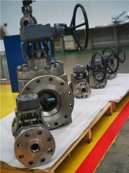 Lotoke Special Alloy Steel Valve Catalog